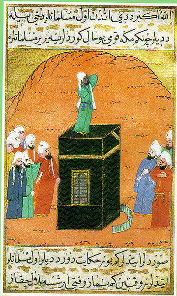 Der erste afrikanische Muezzin Bilal, nach einer persischen Zeichnung (c) wikicommons