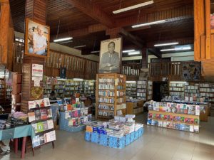 Lentree_de_la_Librairie_des_peuples_noirs_